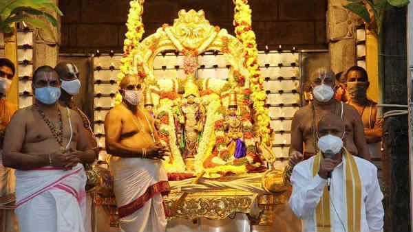 நரகத்தில் இருந்து விடுதலை 