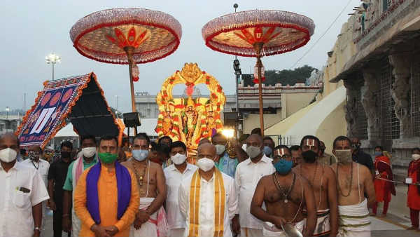 Deepavali in Tirupati: Panchangam reading at Tirumalai Elumalaiyan temple 