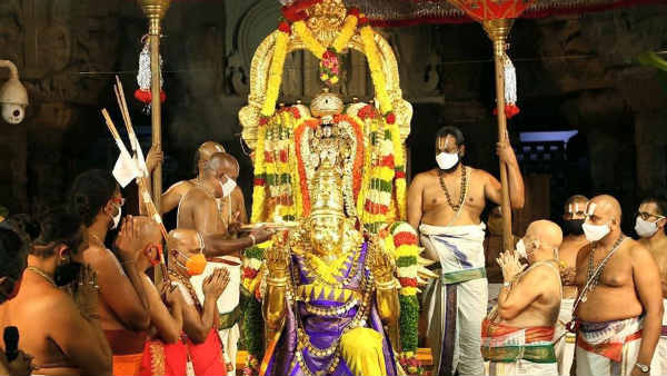 Deepavali in Tirupati: Panchangam reading at Tirumalai Elumalaiyan temple 