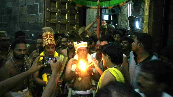 மலை உச்சியில் மகா தீபம் 
