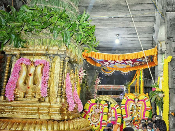 Karthika deepam Festival begins with flag hoisting at Thiruvannamalai 