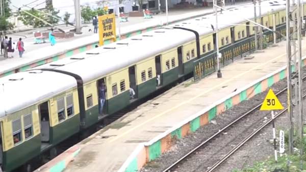 பெண்கள் கோரிக்கை பெண்கள் கோரிக்கை