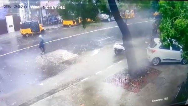 மருத்துவமனை 