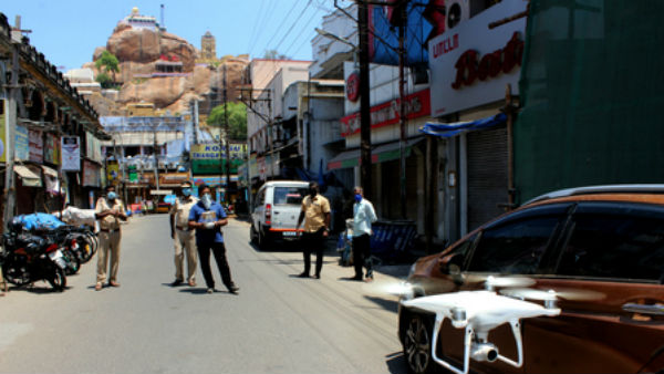 பொதுமக்கள் கவனம் 