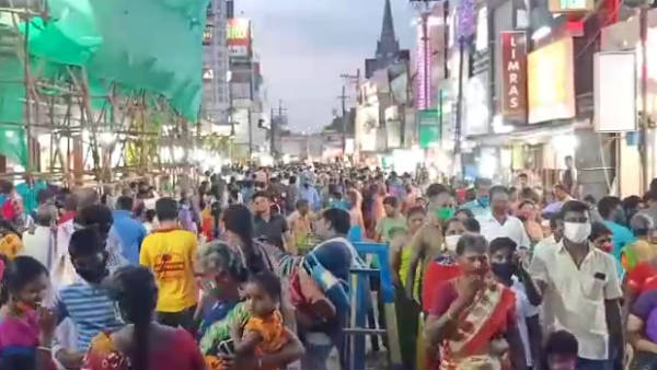 பாதுகாப்பு பணி பாதுகாப்பு பணி