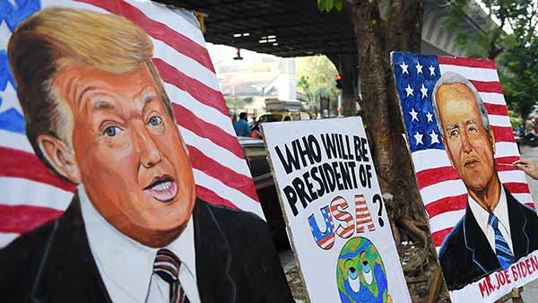 எங்கு பார்க்கலாம்? 