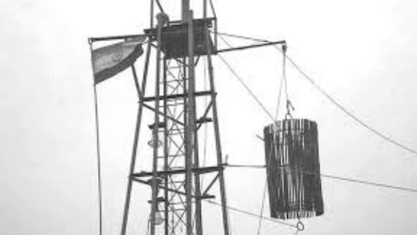 11ஆம் நம்பர் எச்சரிக்கை 