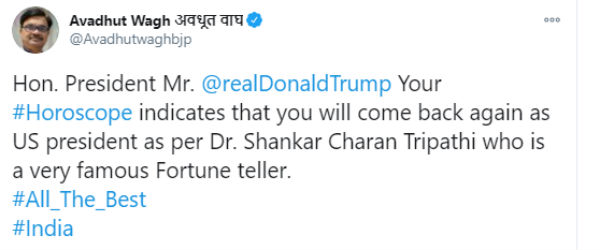 US Election 2020: Trump won the president election Indian astrologer prediction 