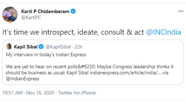  Cong. Special Committee to meet on Bihar polls 