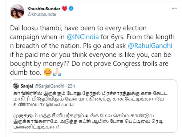 BJP Khushboo slams congress fan and tweeted