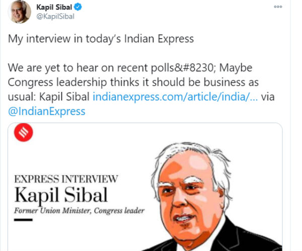  Cong. Special Committee to meet on Bihar polls 