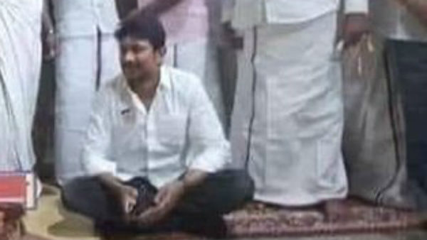  தவிர்க்கலாம்