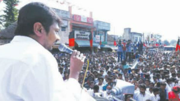 வேடிக்கை பார்க்க மாட்டோம் 