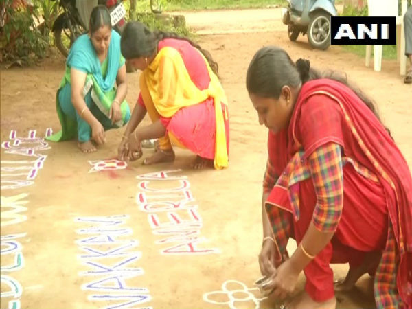 Native village of US Vice President elect Kamala Harris Thulasendrapuram celebrates victory Native village of US Vice President elect Kamala Harris Thulasendrapuram celebrates victory