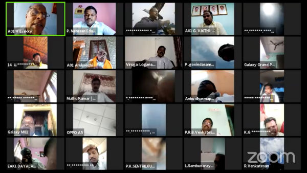 20% தனி இடஒதுக்கீடு 