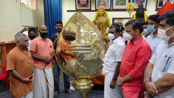வேல் யாத்திரை 