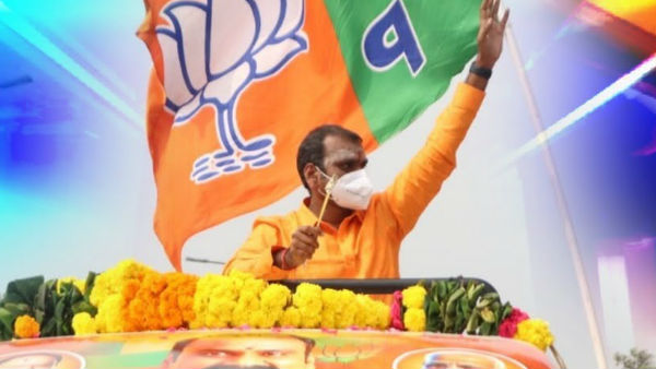 திமுக எப்படி 