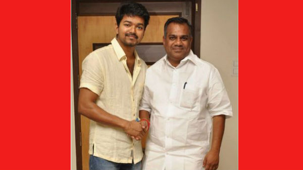  விஜய் மக்கள் இயக்கம்