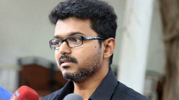 விஜய் விளக்கம் 