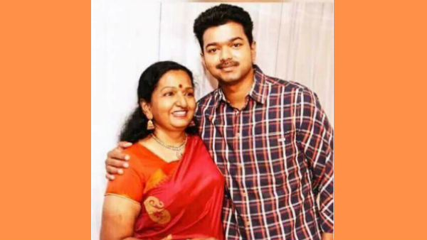  முற்றுப்புள்ளி