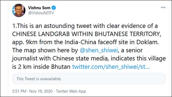 சீனாவின் ஆக்கிரமிப்பு 