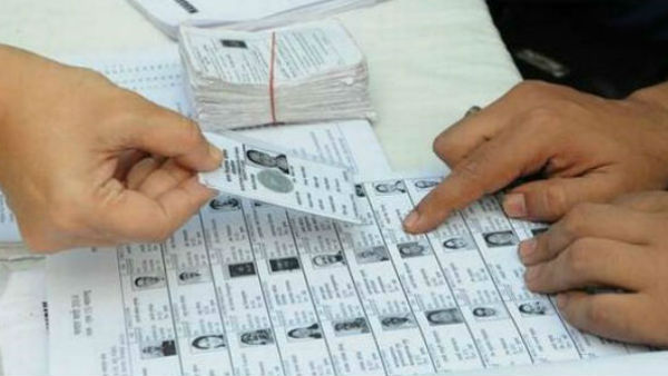 பொது சேவை தொடரும் 