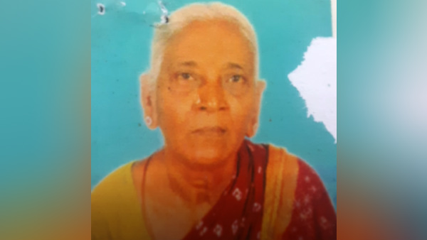 ஆதரவு இல்லை 