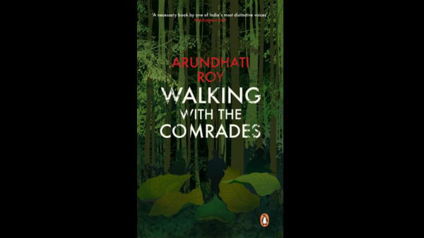 அருந்ததிராயின் எழுத்துக்கள் அருந்ததிராயின் எழுத்துக்கள்