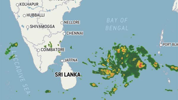 ஆழ்ந்த காற்றழுத்த தாழ்வு மண்டலம் 