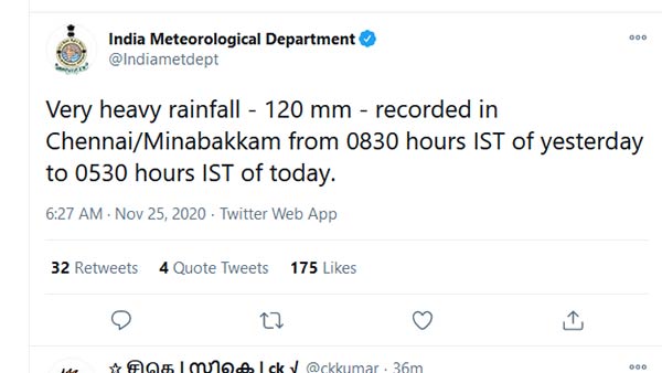  Cyclone Nivar: 120 mm Rain recorded in Chennai Meenabakkam 