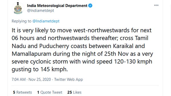 145 கிமீ வேகம் 