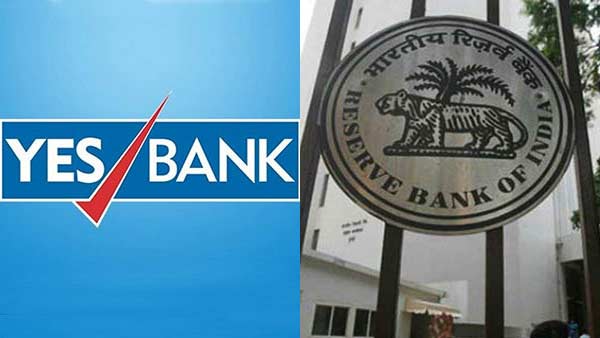 மாற்றம் 