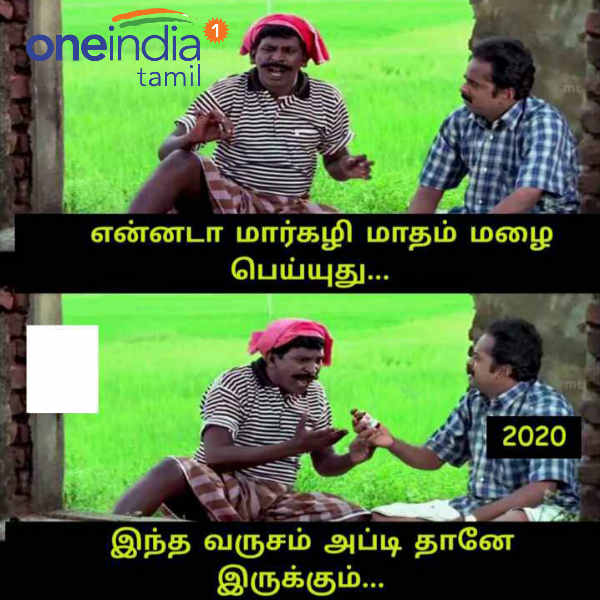 Viral memes collection on Margazhi month