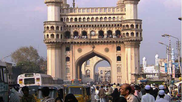 ஹைதராபாத்- பாக்யாநகர் 