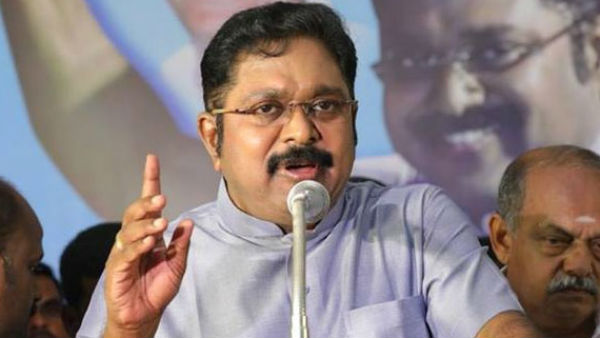 மகிழ்ச்சியில் டிடிவி தினகரன் 