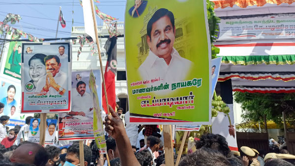 பாஜக கூட்டணியால் வெறுப்பு 