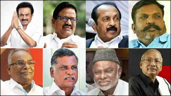 வேளாண் சட்டங்கள் 