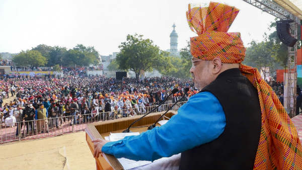 அண்டைய மாநிலம் 