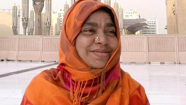 முக மலர்ச்சி 