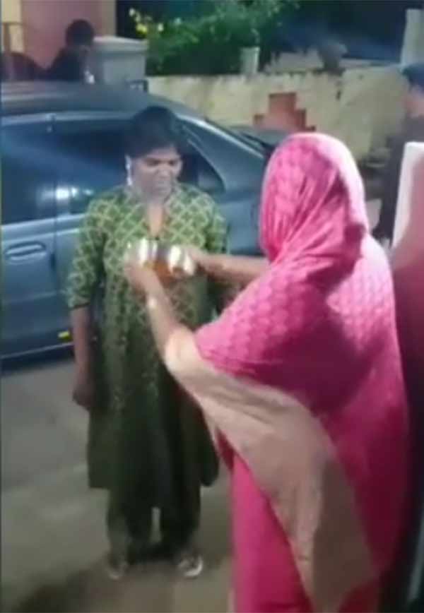 இருந்த பெயர் கெட்டது 