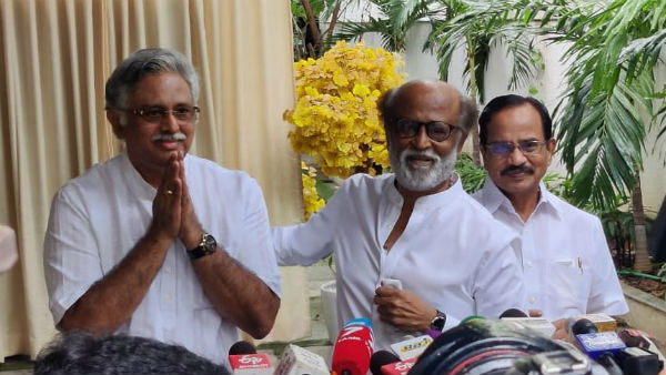  அறிவிப்பு