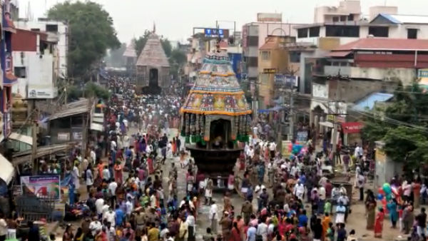 தேர்த்திருவிழா 