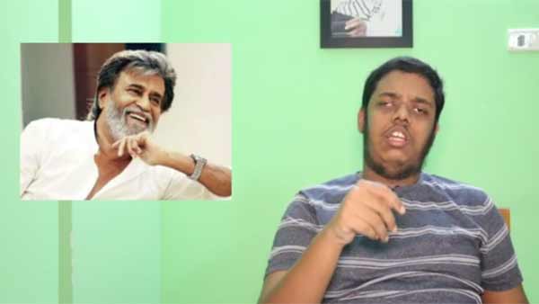 அரசியலுக்கு வர வேண்டாம் 