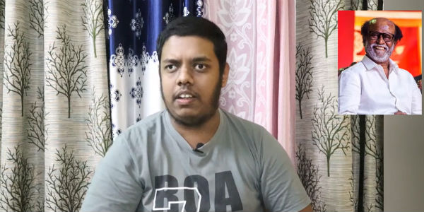 எதிர்மறை 