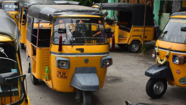 விபரீத முடிவு 