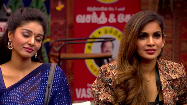 கூடிய புகழ் 