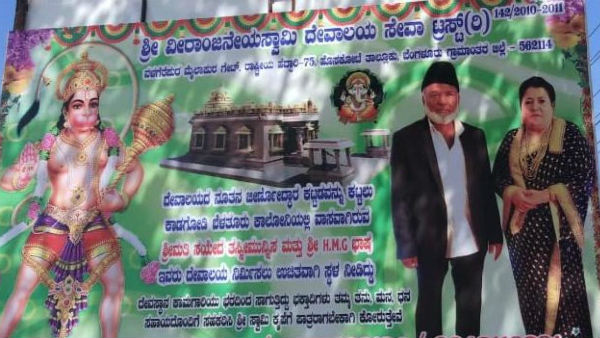 பக்தர்கள் பக்தர்கள்