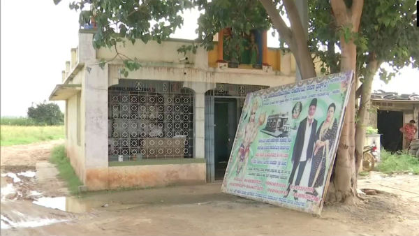 மனிதர்கள் மனிதர்கள்