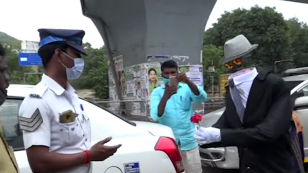  நோட்டீஸ்