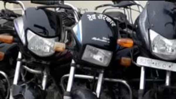 சிக்கினார் சிக்கினார்